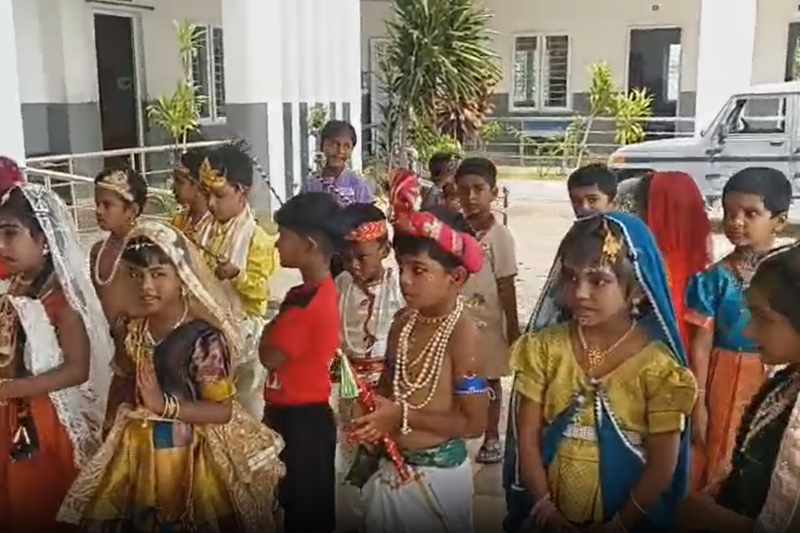 Krishna Jayanthi Celebration